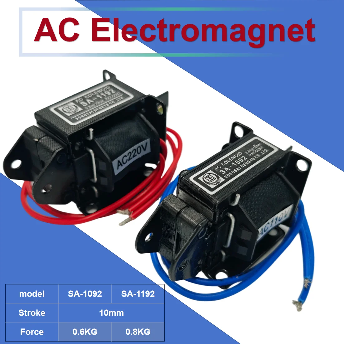 SA-1092 SA-1192 AC 24V 110V 220V 380V Tractive Magnet Solenoid Electromagnet Stroke 10mm Brass Coil