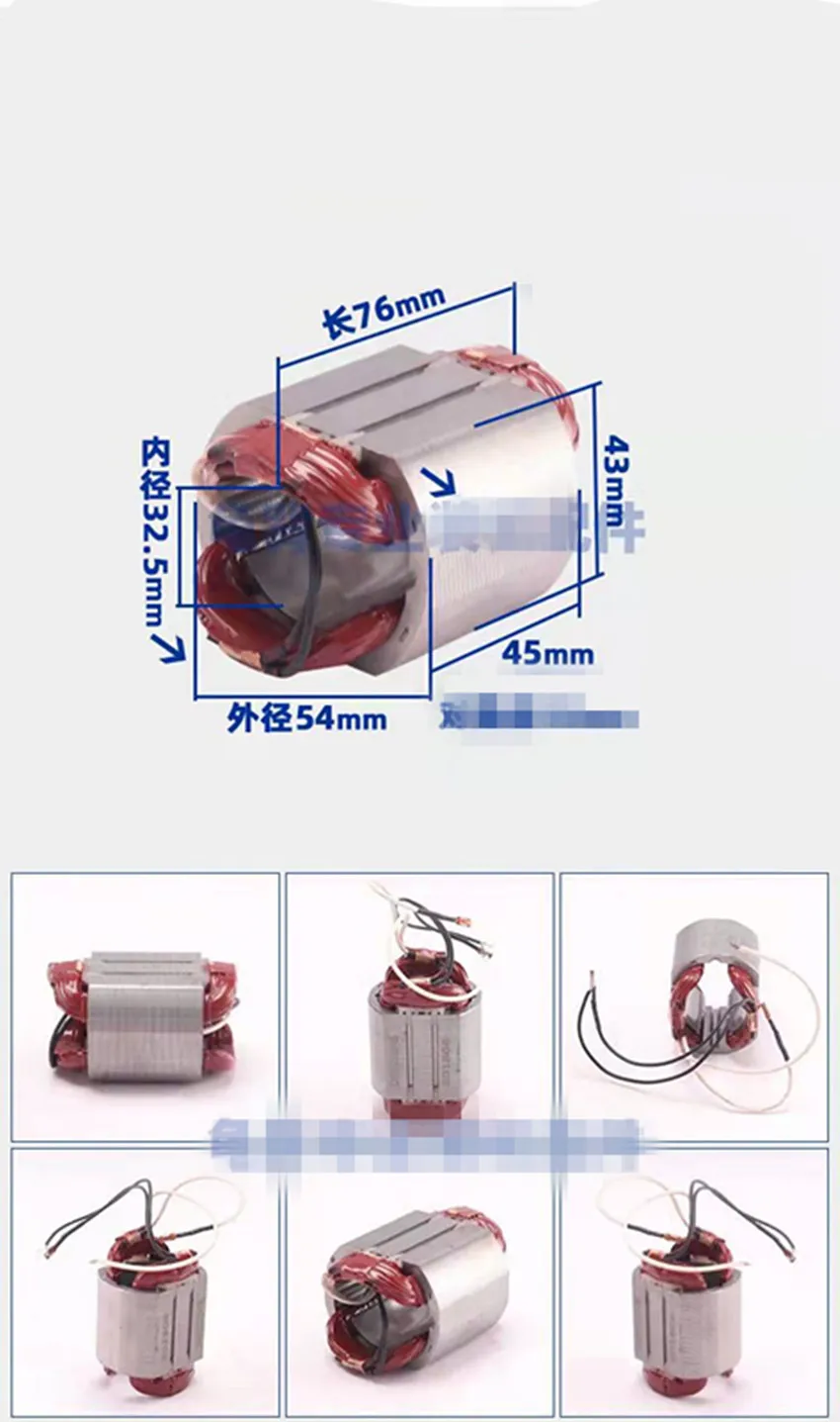 1Pcs AC 220V Winkel Grinder Ersatz Elektrische Motor Rotor/ Stator für Makita 9553/9554/9555NB/HN