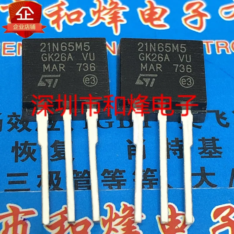 Free shipping   21N65M5 STI21N65M5 TO-262 650V 17A      10PCS