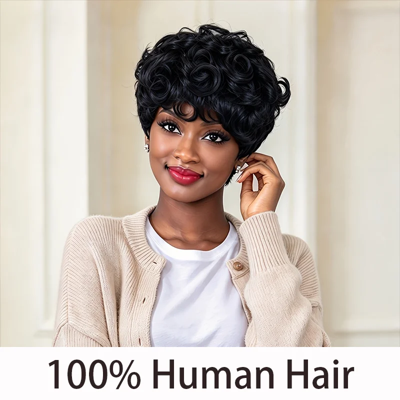 8 Inch 150% Density Pixie Curly Wig for Women, Brazilian Human Hair Black Short Curly Wig with Long Curly Bangs Machine Made Wig