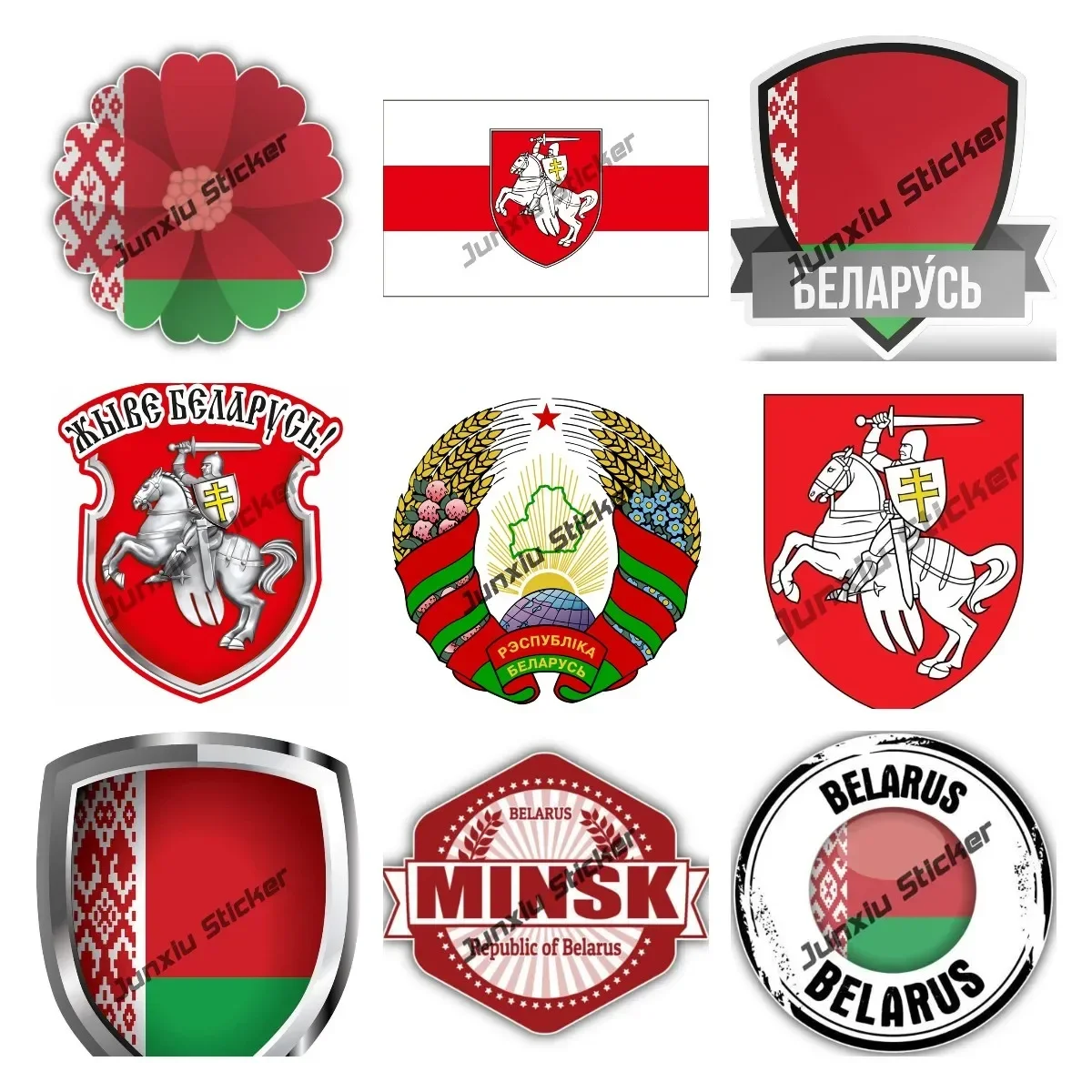 

Belarus Sticker Minsk City Belarusian Flag National Shield Emblem Sticker Self Adhesive Vinyl Waterproof Decal Accesorios Decor