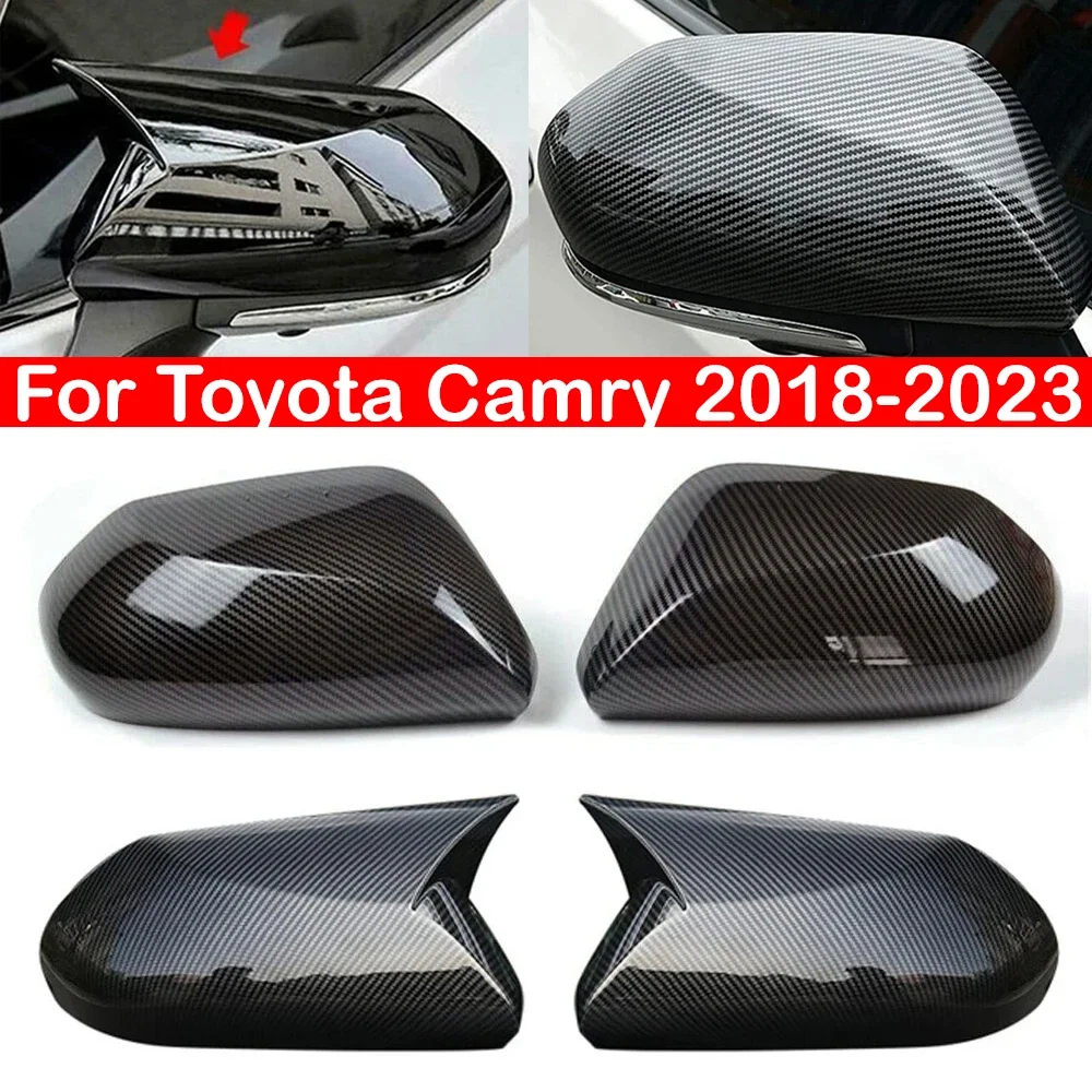 

Чехол для бокового зеркала заднего вида для Toyota Camry 2018-2023