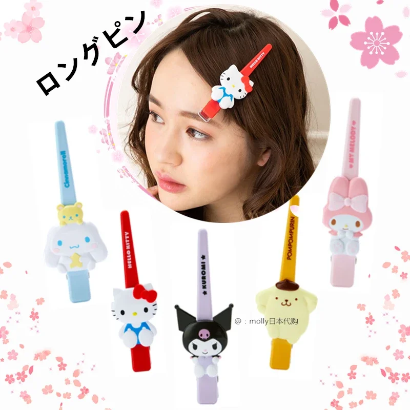

Sanrio Hair Clips Duckbill Laser Clip Bangs Long Clip Kuromi Mymelody Cinnamoroll Pompom Purin Kawaii Plush Anime Toys for Girls