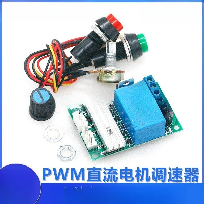 PWM DC Motor Speed Controller 6V 12V 24V Forward Reverse Button for Linear Actuator