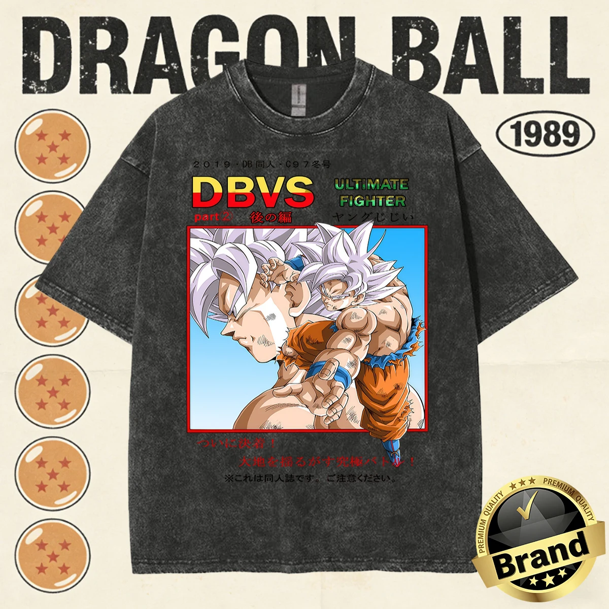 

Мужская винтажная футболка «Драгон Болл» с эффектом потертости, 100% хлопок, ностальгический принт, плотная ткань, ретро, оверсайз, семейные парные топы, лето 2026