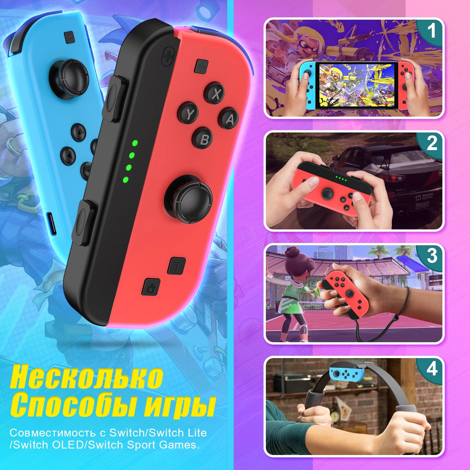 Mini mando inalámbrico para Nintendo Switch/Ios/Android, controlador de videojuegos, Control de Trubo, Joystick de consola con Bluetooth