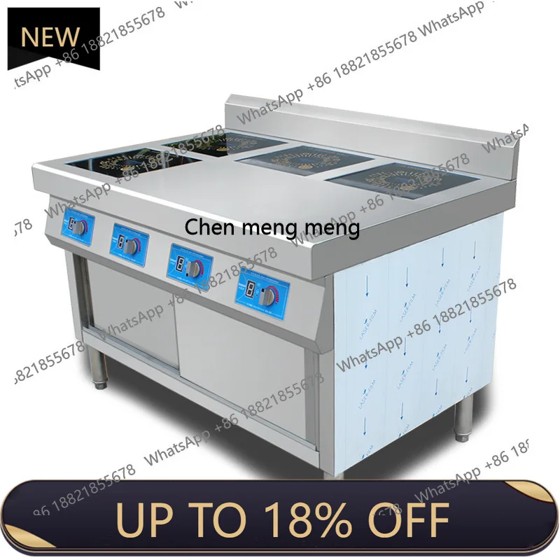 

Z189 Commercial induction cooker, workbench, cabinet sliding door pot machine, hotel canteen equipment