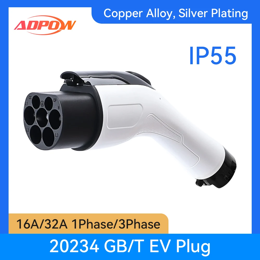 

ADPOW 16/32A GBT 20234 версия вилка EV 1 фаза 3,5 кВт зарядная головка электромобиля для аксессуаров для зарядки электромобилей IP55