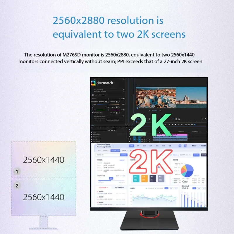 27.6 inch2Khigh definition Rubik's Cubescreen monitor PBP split screen professional design drawing desktop computer MAC external