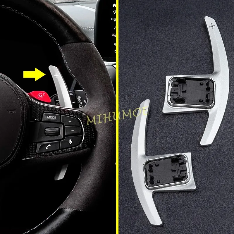 

Replace Steering Wheel Paddle Shifter Extension For BMW 1 2 3 4 5 6 7 8 Series X3 X4 X5 X6 X7 M5 Z4 Toyota Supra Accessories