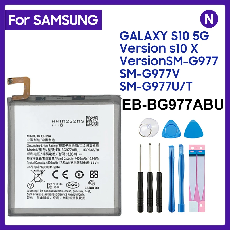Bateria EB-BG977ABU para Samsung GALAXY S10 5G Versão S10 X Versão SM-G977 SM-G977B SM-G977N SM-G977P SM-G977T SM-G977