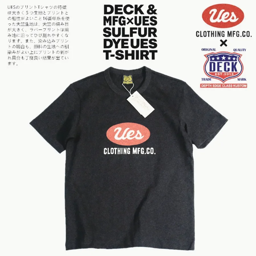 26ss-new-deck-collaboration-sulfur-dyed-desi-cotton-ues-theme-tee-16-count-cotton-short-sleeved-shirt