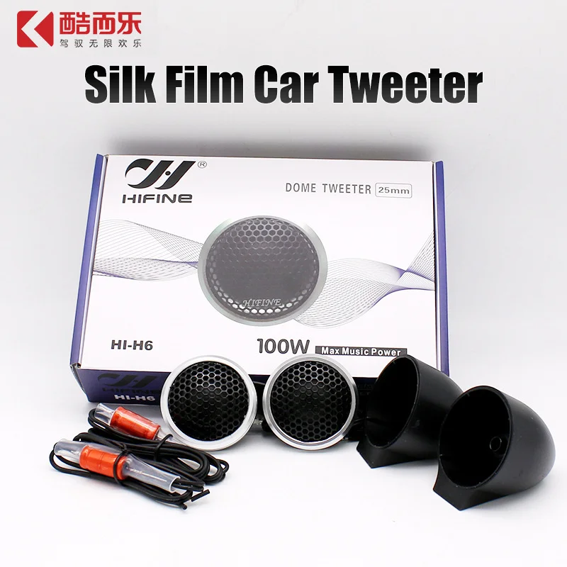 2pcs Silk Film Car Tweeter Aluminum Car Audio Speaker For Car Modification High-Pitched Audio Loudspeaker Car Audio Modification