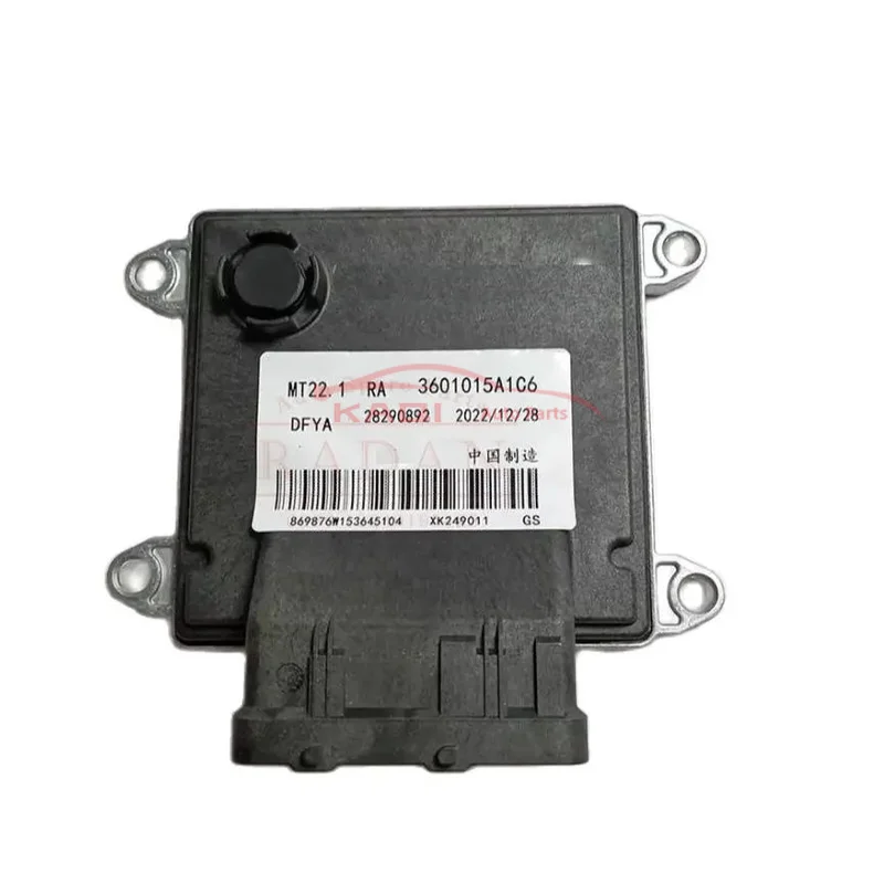 

Original Quality New Computer Engine Control Unit ECU ECM For FAW V77 3601015A1C6