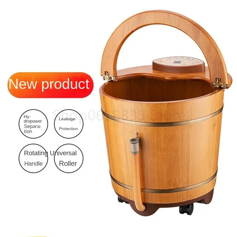 

Natural rubber wood electric massage foot soak bucket automatic heating constant temperature foot wash bucket foot bath bucket