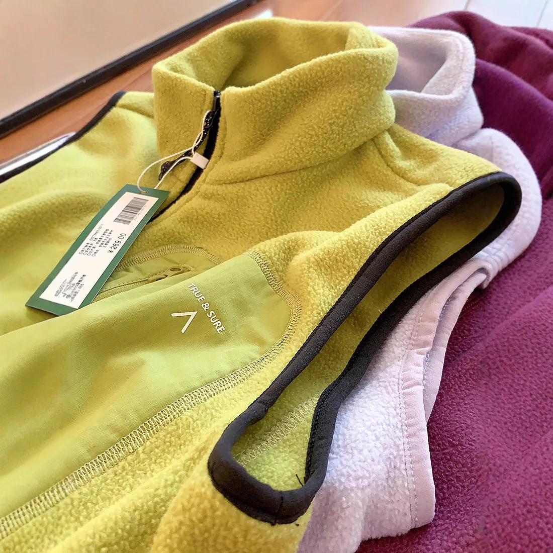 Vest Outdoor, Couple Style Exercise Fall-winter Lightweight Warm Fleece Inner Layer Pullover with Fleece Lining, Sleeveless Coat