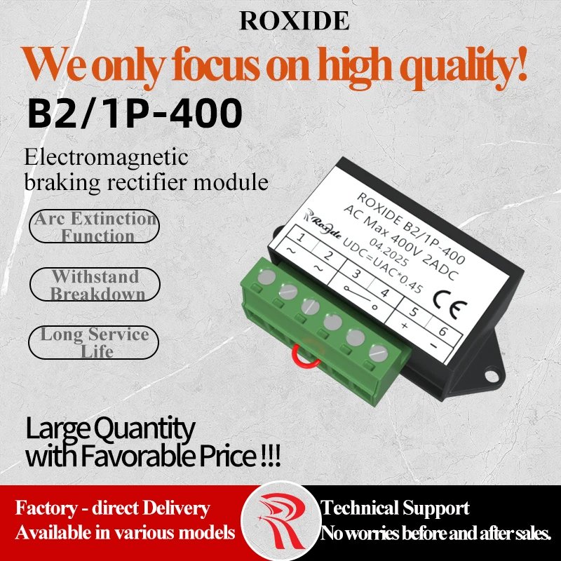 B2/1P-400 UMAX=400V 2A Half-Wave Motor Brake Rectifier