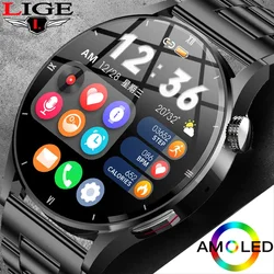 Lige Watch For Men Smart Watch AMOLED HD Screen Body Temperature Detection Ai Smart Voice Smartwatch 2024 Bluetooth Call Clock