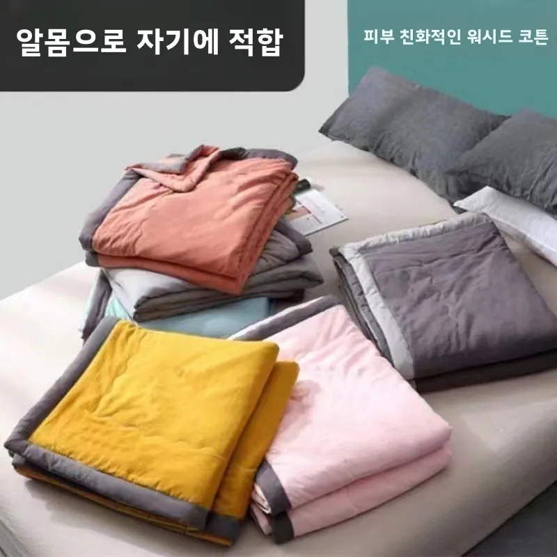 

Washable Bamboo Bedding Comforter Duvet Warm Soft Alternative Lightweight All Hypoallergenic Down Machine Fiber Season Insert