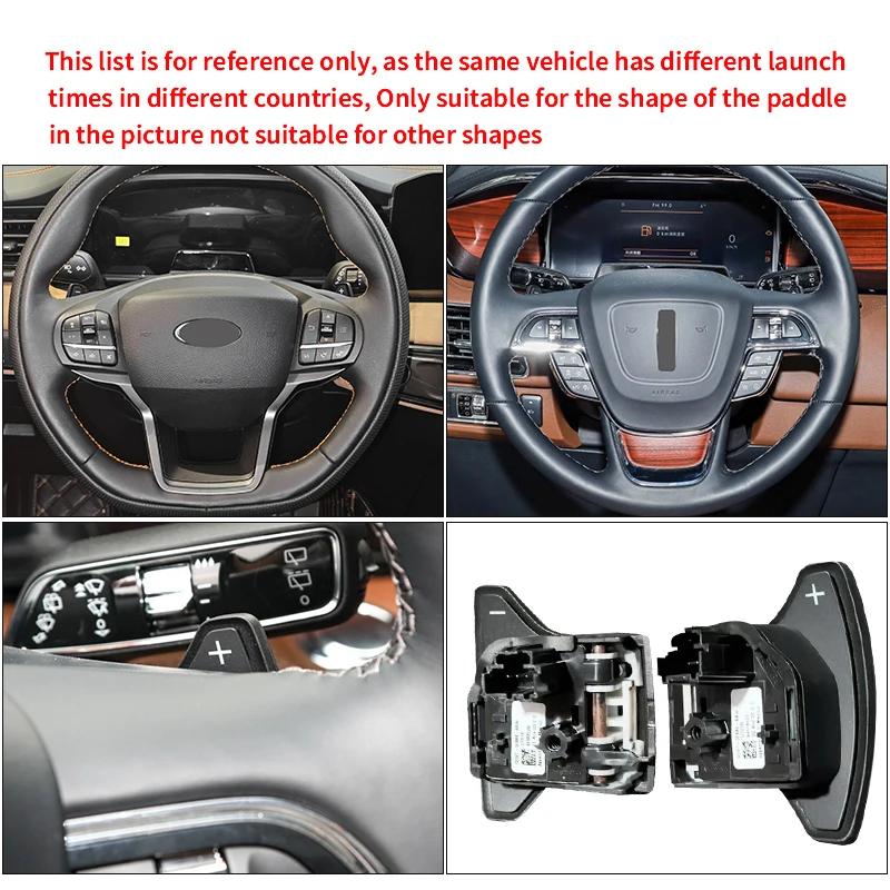Carbon Fiber Shifter Paddle For Lincoln Aviator Ford Explorer PHEV ST-Line Hybrid 2020-2023 Car Steering Wheel Shifter Paddle