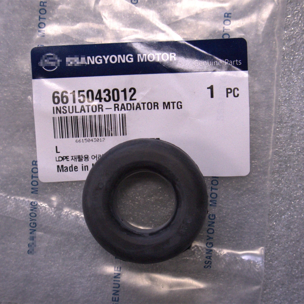 Almohadilla de goma para tanque de agua, almohadilla de disipación de calor, manga de goma de amortiguación fija para Ssangyong Rexton acston Musso 6615043212