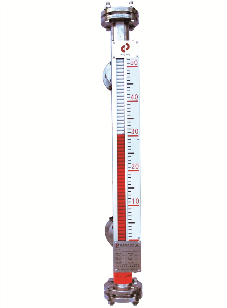 Commercial Magnetic Level Gauge Stainless Steel 4~20mA Hydraulic Oil Fuel Tank Level Transmitter