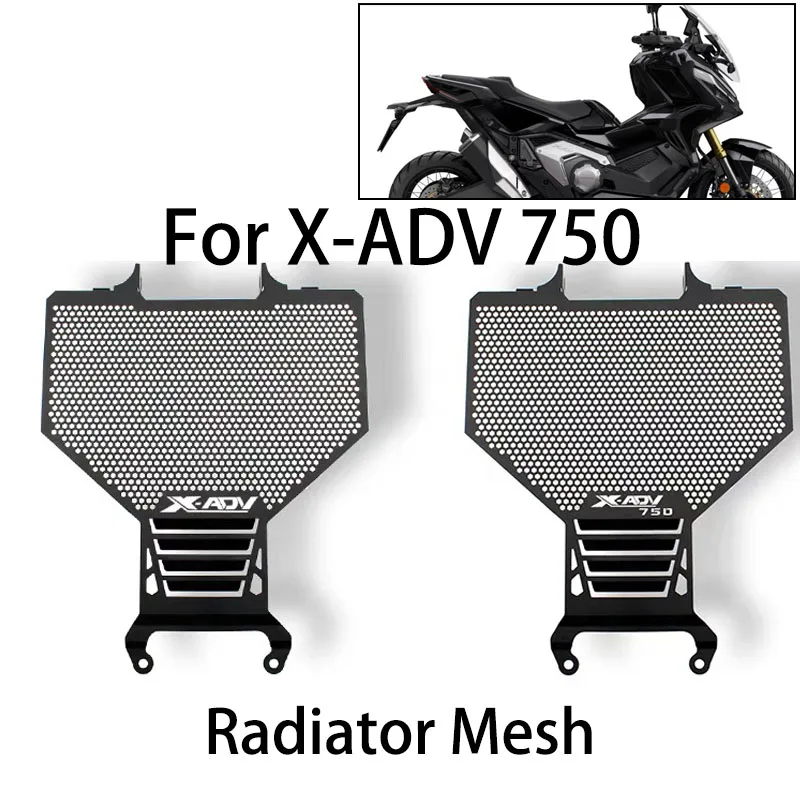 

For Honda X-ADV XADV 750 modified water tank net protective cover radiator anti-sandstone protective net accessories