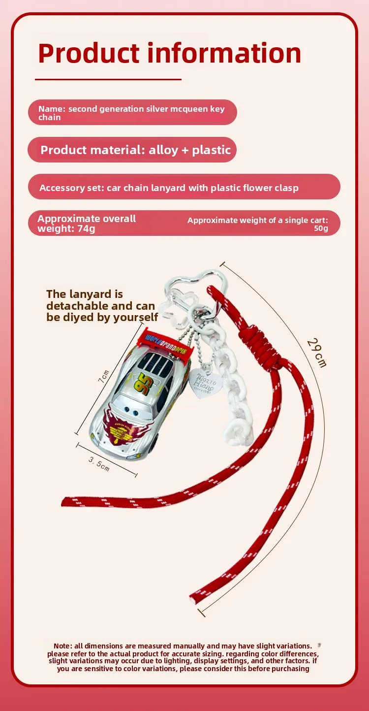 Neuer Lightning McQueen Auto-Schlüsselanhänger aus Legierung, Sammlerstück mit Lanyard und Dopamin-Kettenanhänger – Detail 29