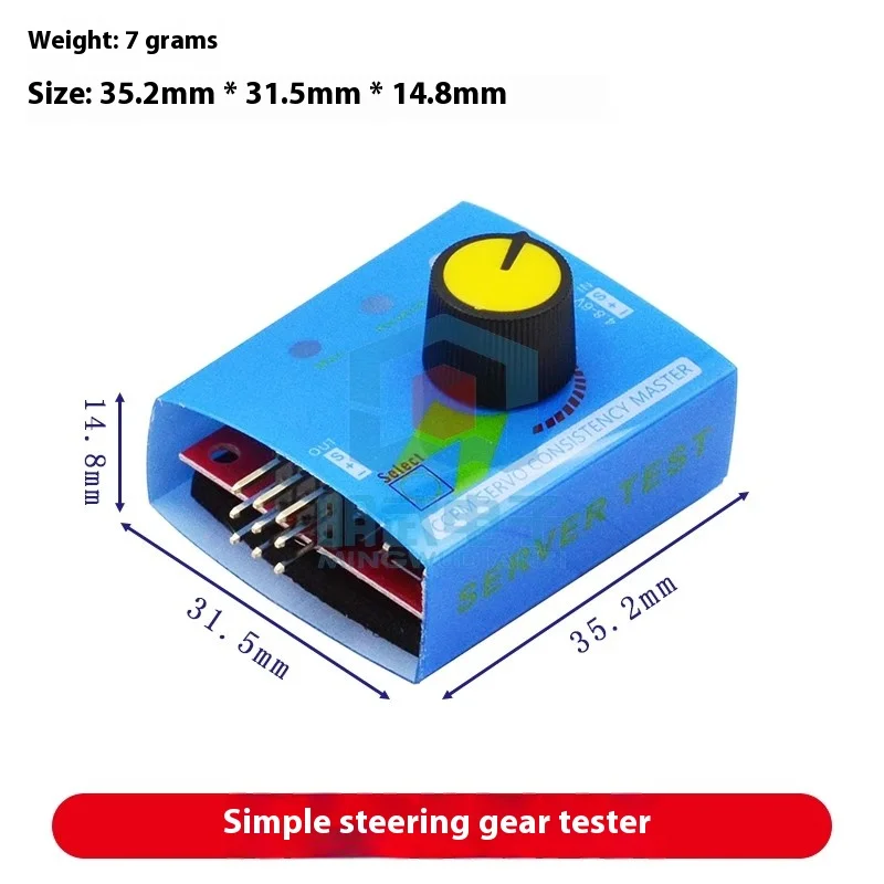 Simple servo tester servo tester mode aircraft motor test electric meter tester three-speed indicator light