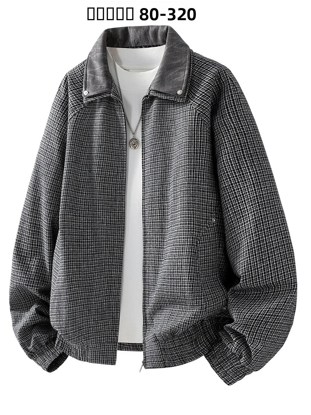 

Мужское пальто больших размеров свободного кроя, модное, осенне-зимнее, повседневное, для полных мужчин, с особым большим воротником