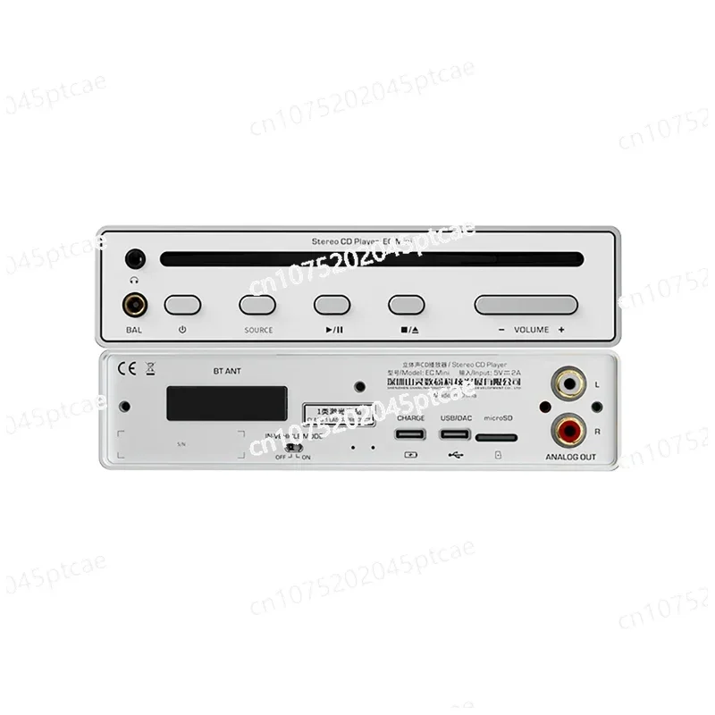 EC-CD Transportable & DAP, New Generation CD Player, HIFI EXQUIS