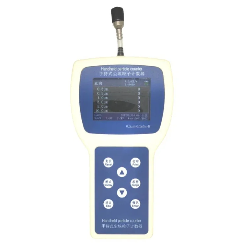 LPC-301 laser dust particle counter, clean room cleanliness detector