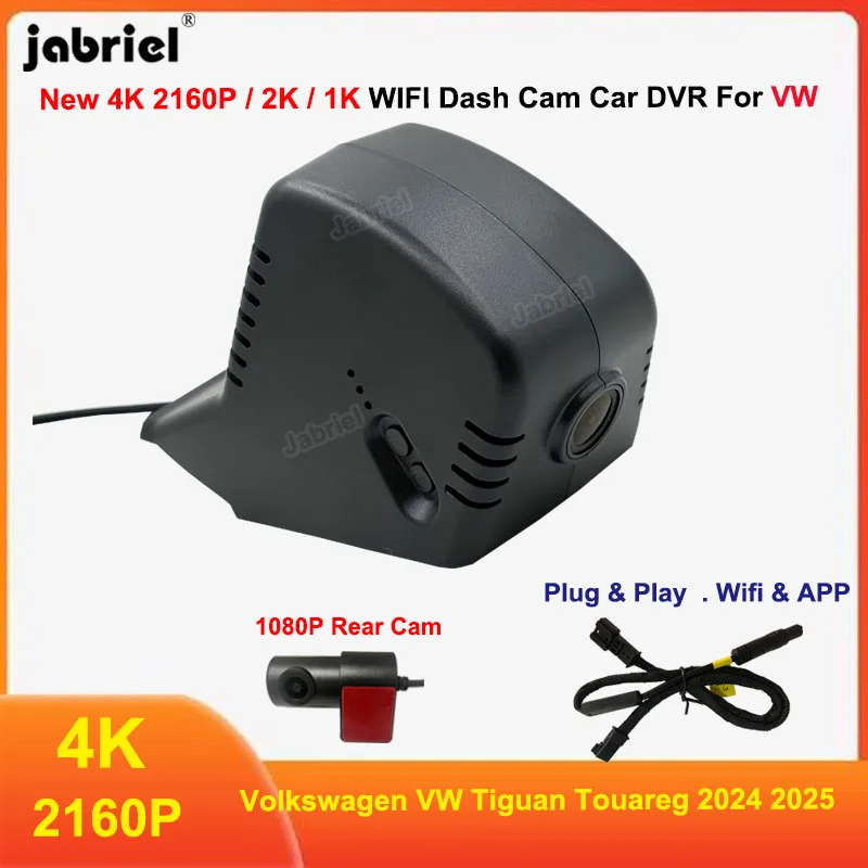 

4K Wifi Dash Cam For Volkswagen VW Tiguan Touareg 2024 2025 2026 Video Recorder Plug and Play 4K 2160P Wifi Car Dvr Rear Camera