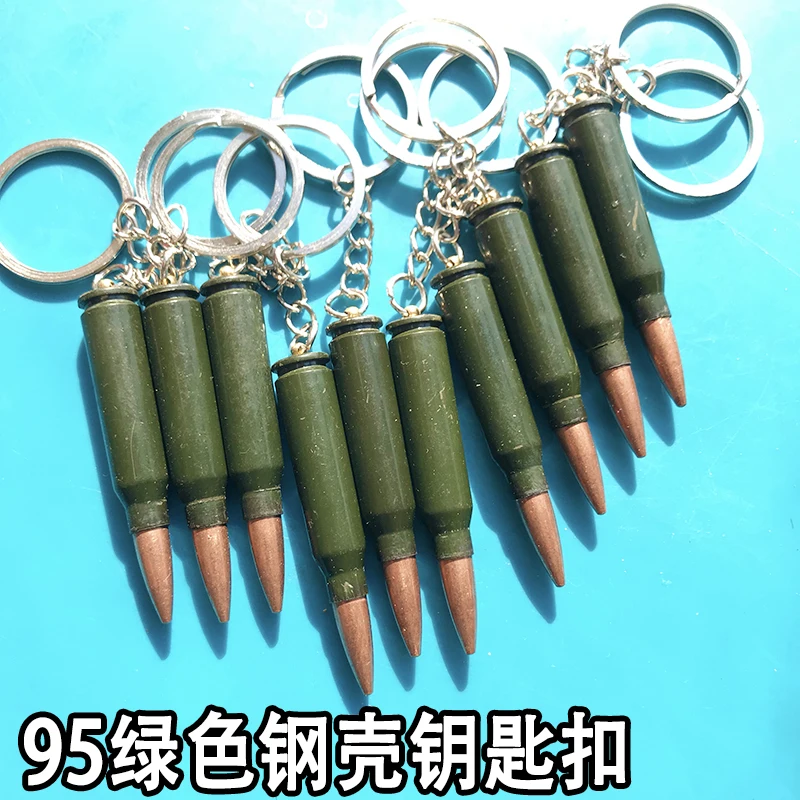 Original 95 green 03 shells keychain 88 sniper steel shells pendant military fans collection comrades commemorative pendulum orn