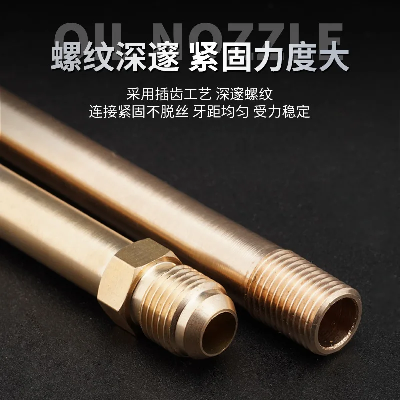 Mold lengthened oil nozzle Copper connector Mold temperature machine oil nozzle 1/2 point to American 3-point pip