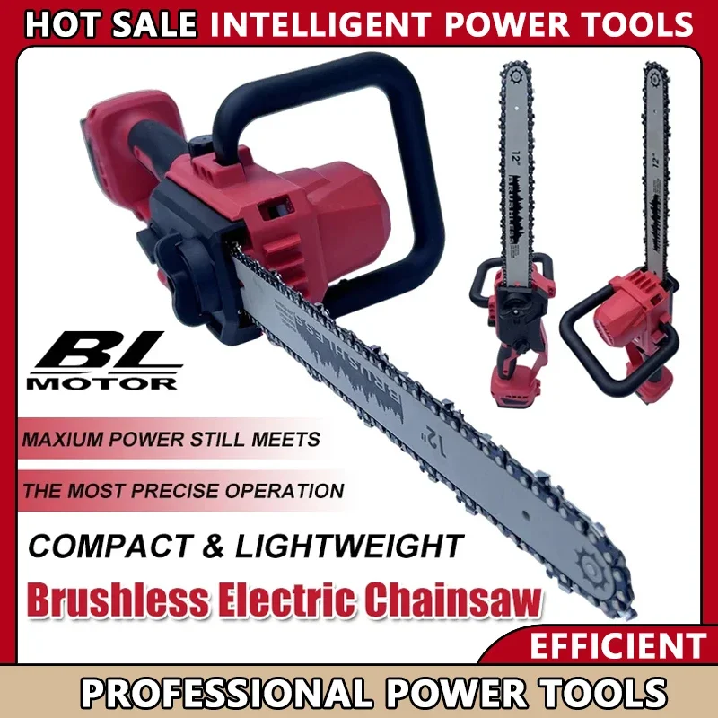 منشار كهربائي Fit Milwaukee بدون فرش مقاس 12 بوصة منشار كهربائي لاسلكي لقطع الأشجار والخشب - أداة كهربائية للتسجيل #1