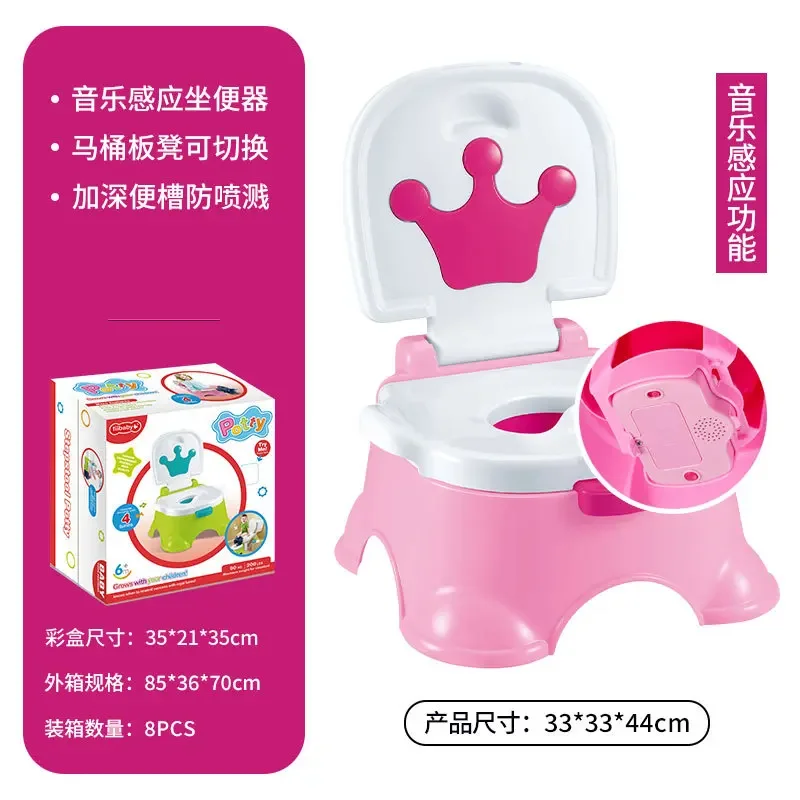 Orinal portátil multifuncional para bebé, silla con función de música inductiva con reposapiés, asiento de entrenamiento divertido, artículos esenciales para bebé transfronterizos