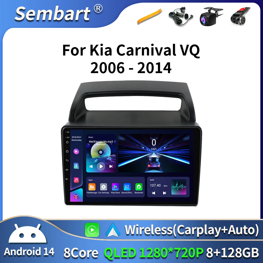 Android 16 Car For … - image