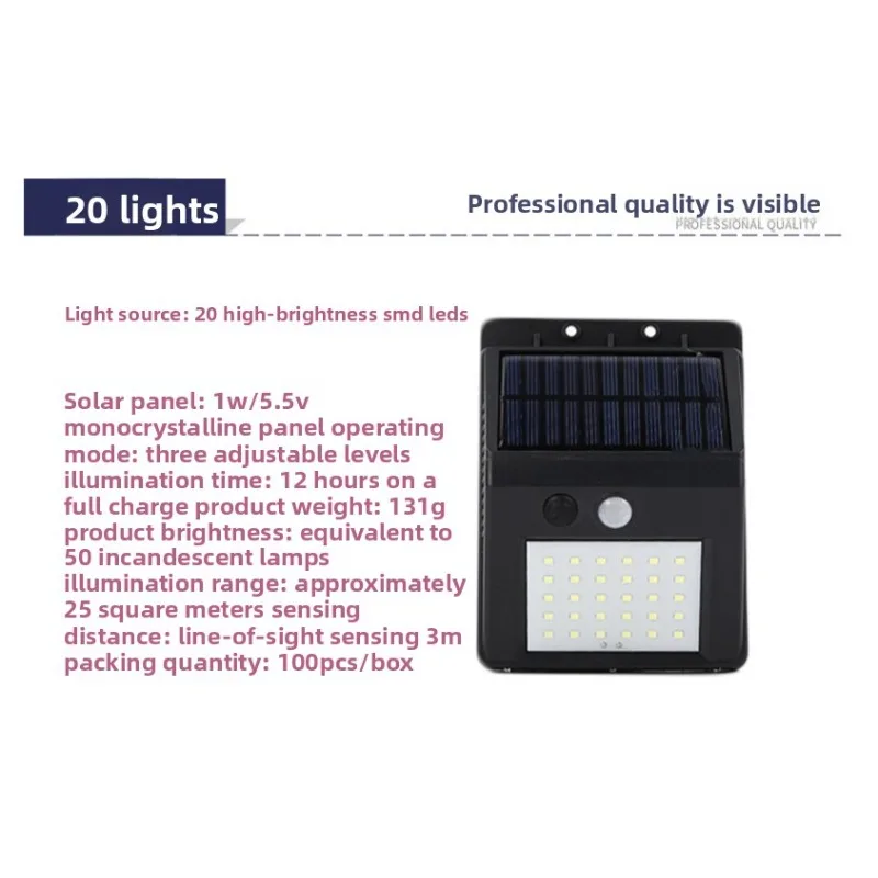 20 - LED Solar PIR Motion - مصباح حائط بمستشعر: مقاوم للماء، فناء وجدار، يوفر إضاءة خارجية ممتازة.