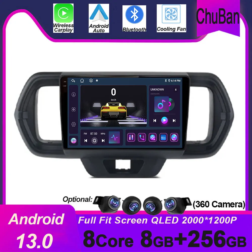 

Wireless CarPlay Android 13 Auto Radio for Toyota Passo III 3 2016 - 2021 5G Wifi Car Multimedia GPS autoradio Head Unit Fan