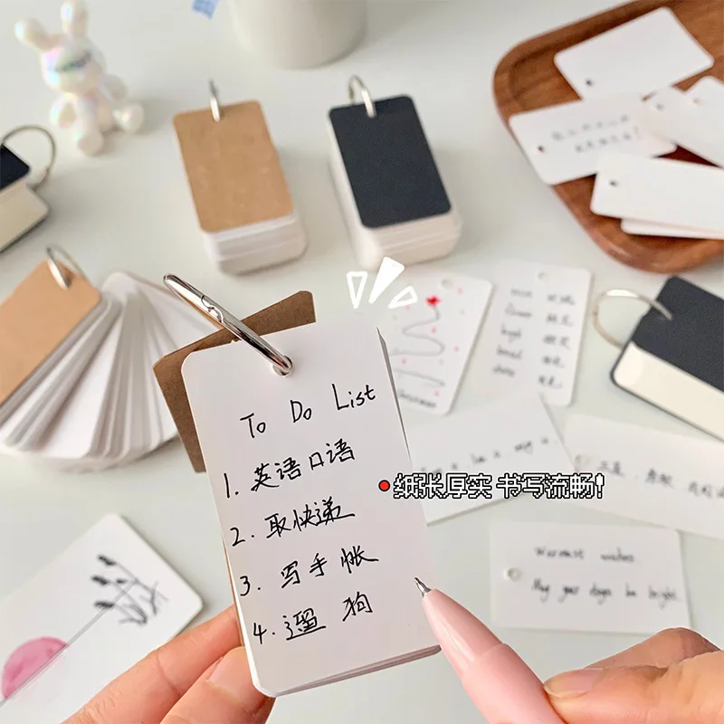 100Sheets Blank Flash Cards with Rings Study Note Memo Pad Kraft Paper with Binder Ring for Office School Student Supplies