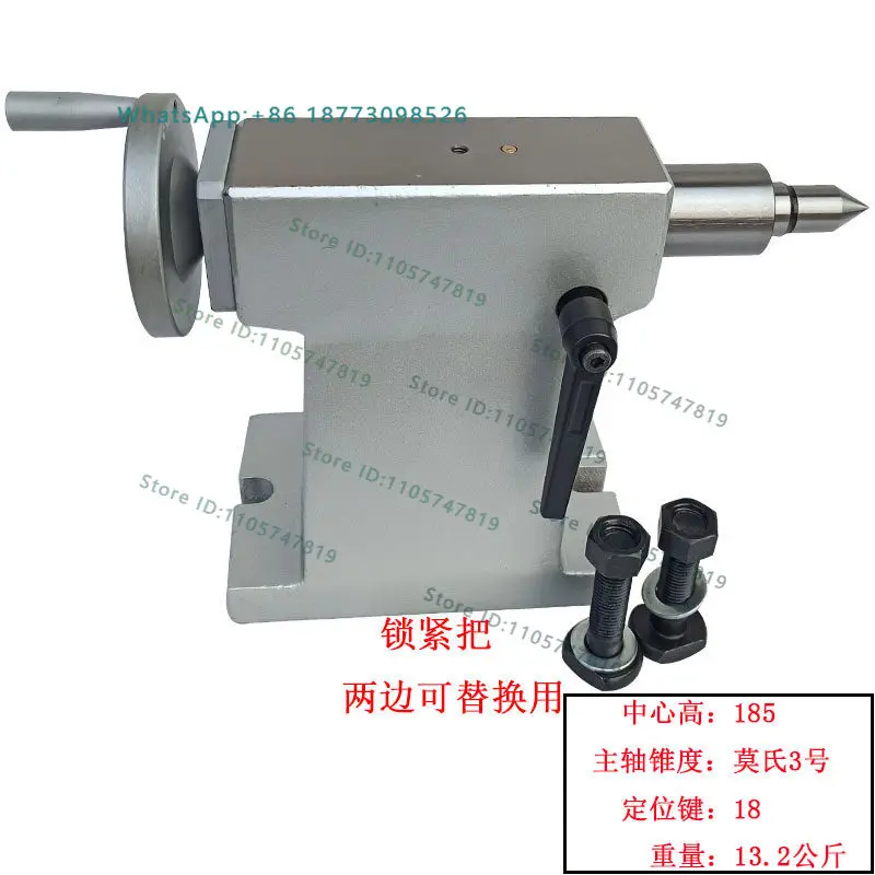 Four axis tailstock 135160210 manual ejector pin tailstock CNC machining center 4-axis tailstock ejector pin