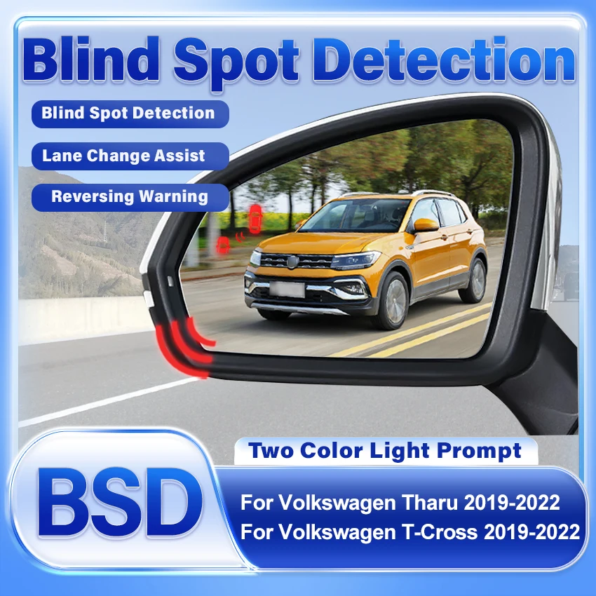 Car Bsd Bsm Bsa For… - image