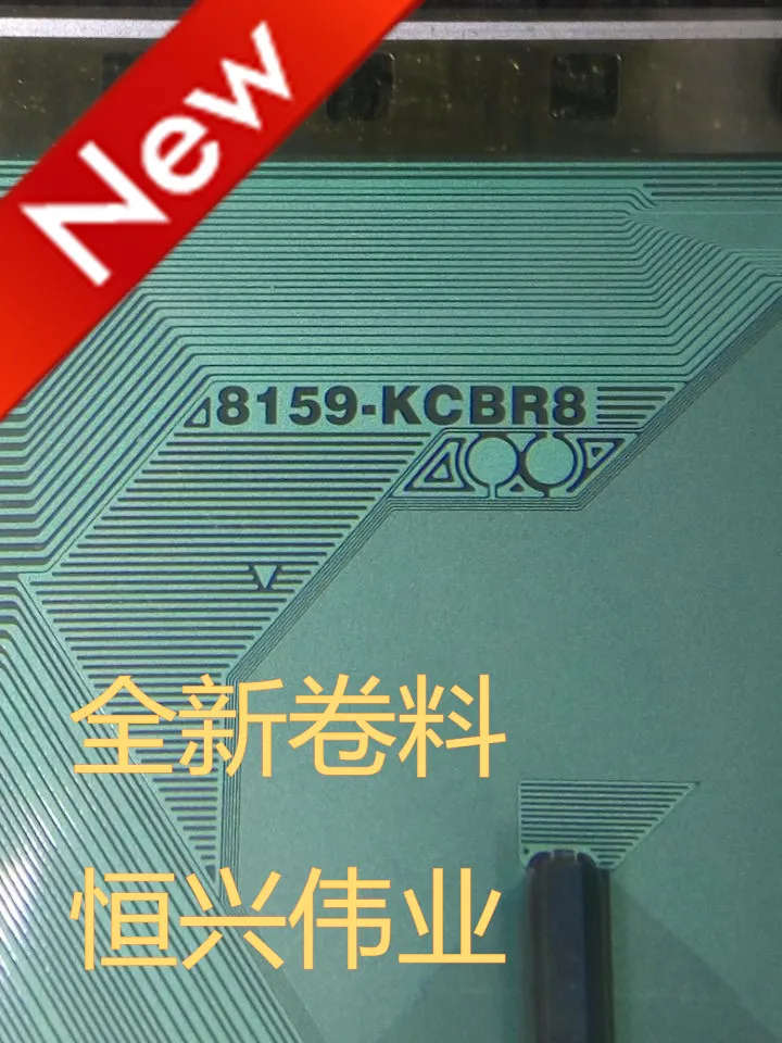 LCD Driver IC COF TAB Bobina Material, 8159-KCBR8, Novo