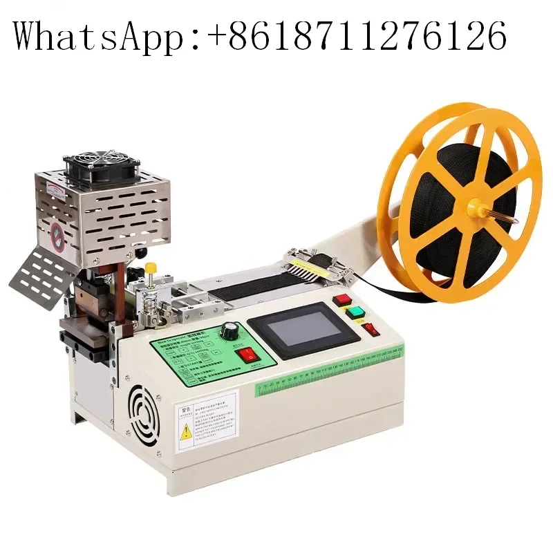 Fully Automatic Computer Controlled Rotary Cutting Machine for Webbing, Velcro & Leather Multi-Angle Cutting