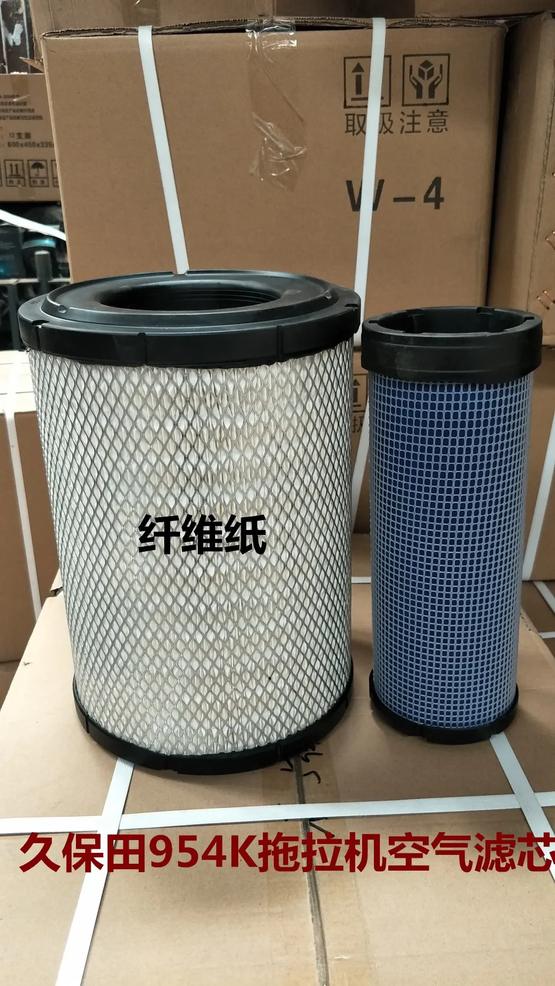 쿠보타 트랙터 부품 M704K854/954K 오일 유압 필터 에어 필터