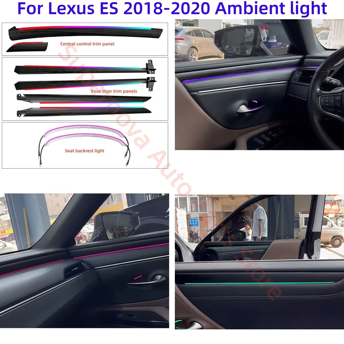 For Lexus ES 2018-2020 Ambient Light Automotive interior light upgrade Car accessories 1:1 trim Seatback light Black wood grain
