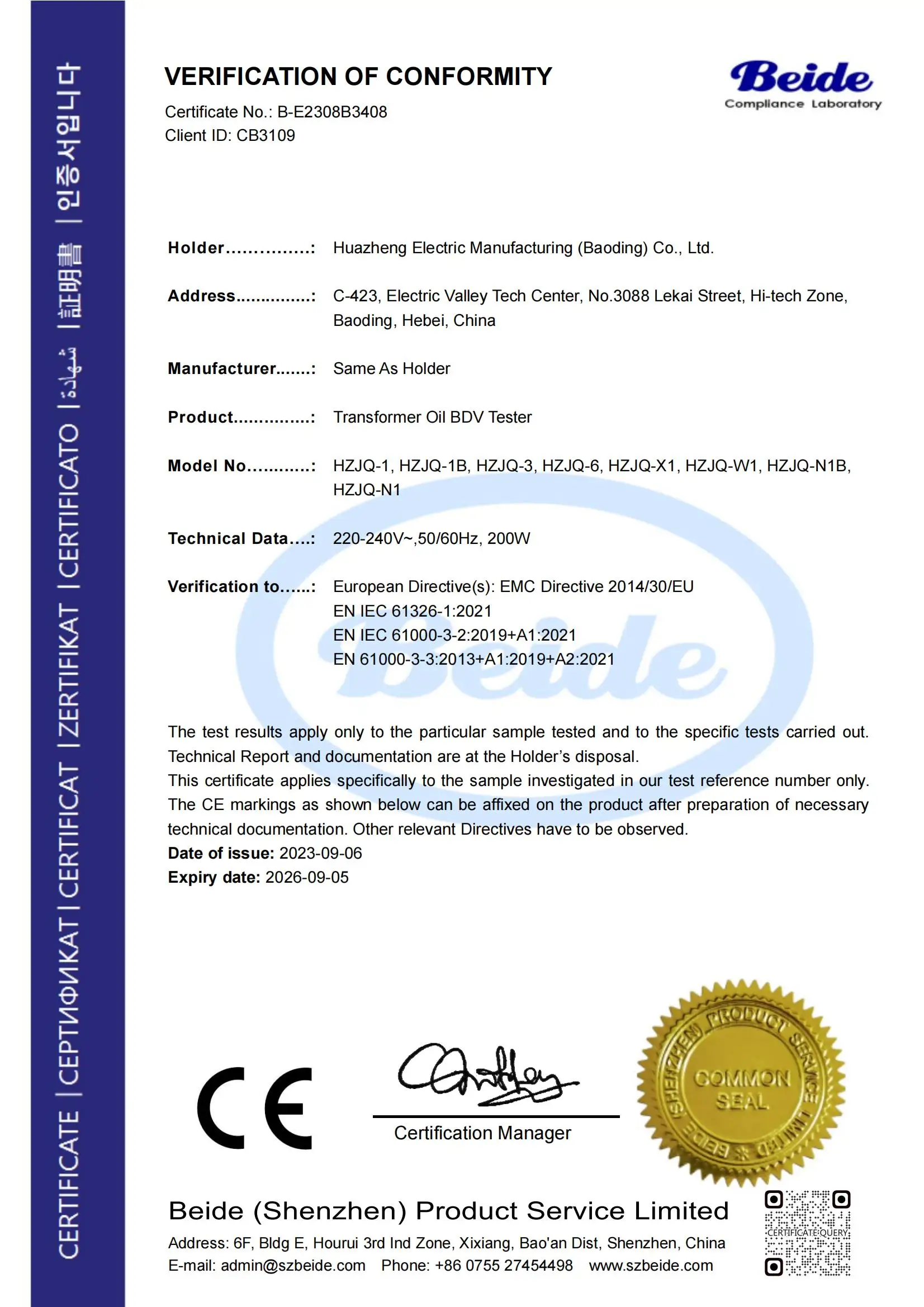 80KV Bdv Tester Transformer Dielectric Strength test Kit Insulated Oil Breakdown Voltage Testinstrument