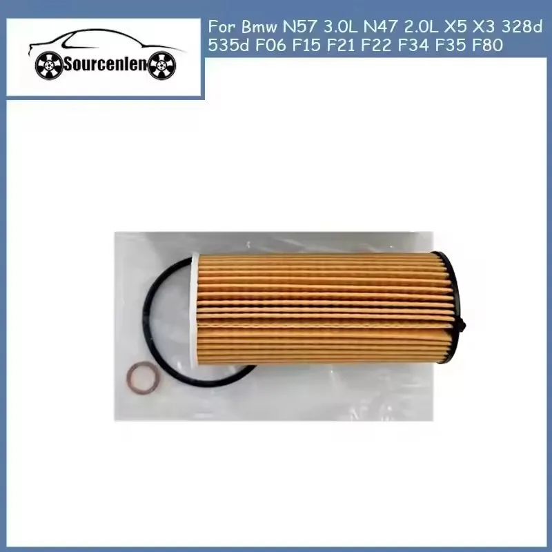 Engine Oil Filter For BMW N57 3.0L N47 2.0L 11428507683  X5 X3 328d 535d F06 F15 F21 F22 F34 F35 F80