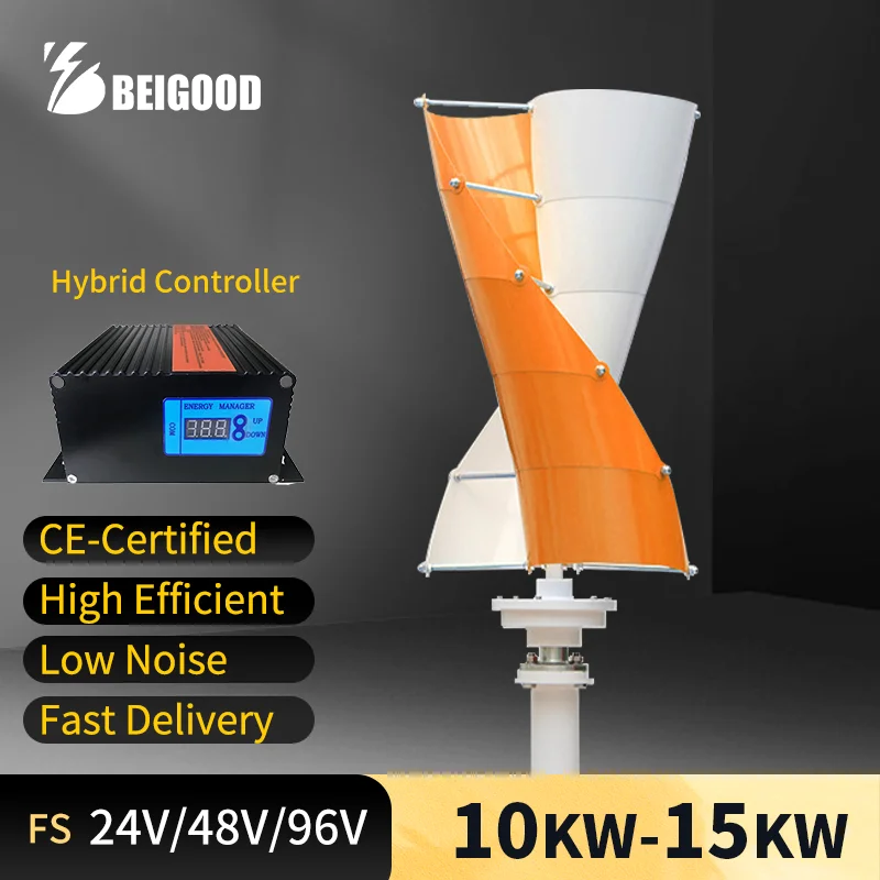 High Efficiency Wind Turbine Windmill Wind Generator 10KW 12KW 15KW Vertical Axis Maglev plant Clean Energy  24/48/96V Farm home